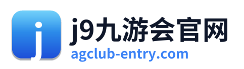 j9九游会官网 Logo